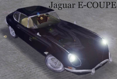 Jaguar E-Coupé